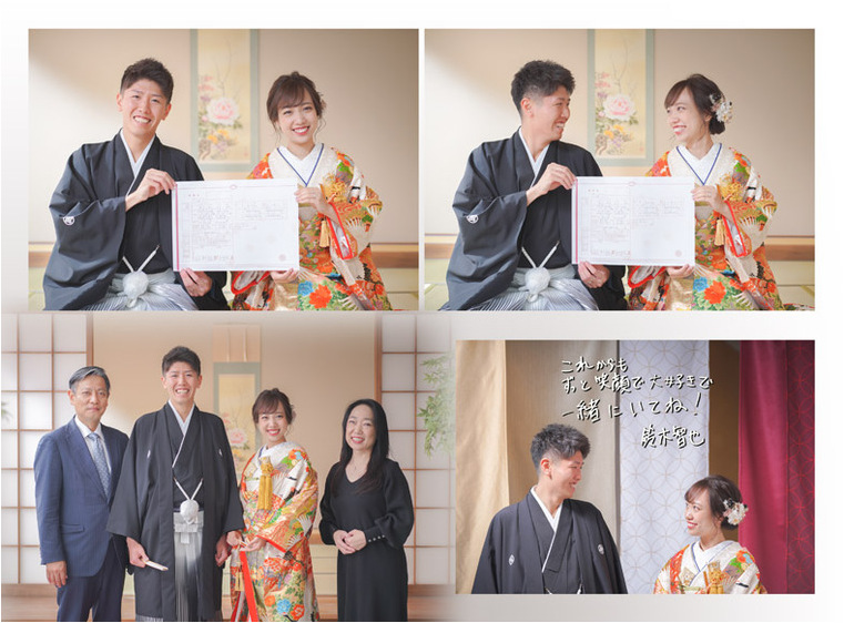 8頁目：結婚式アルバム