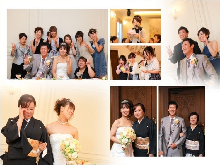 12頁目：結婚式アルバム