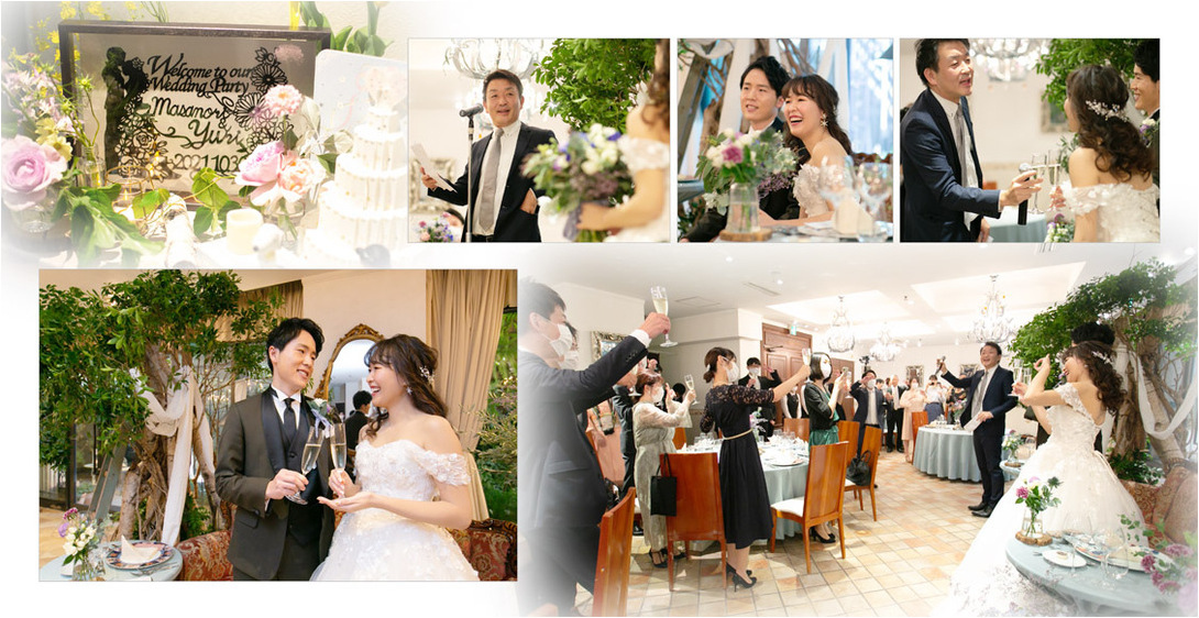 12頁目：結婚式アルバム