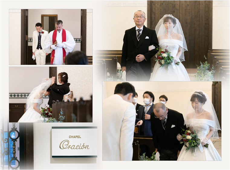 7頁目：結婚式アルバム