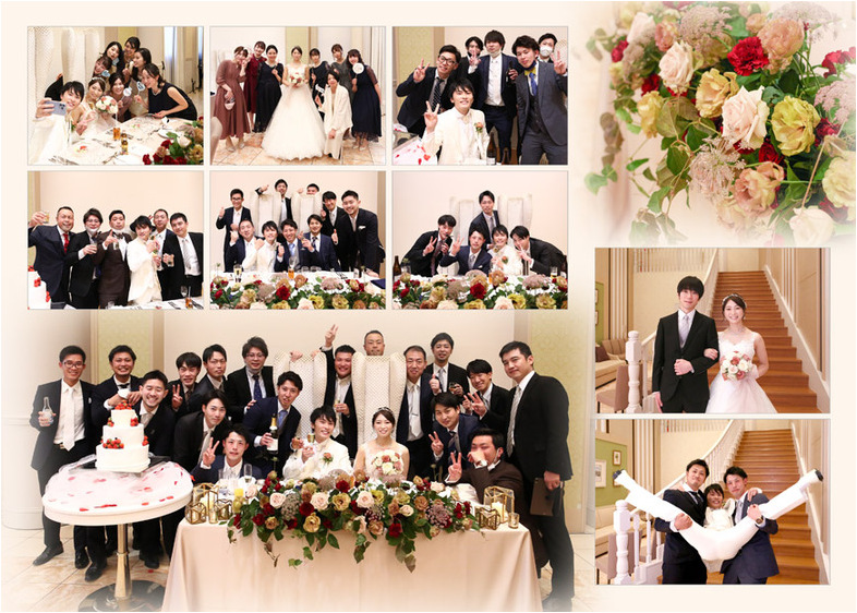 14頁目：結婚式アルバム