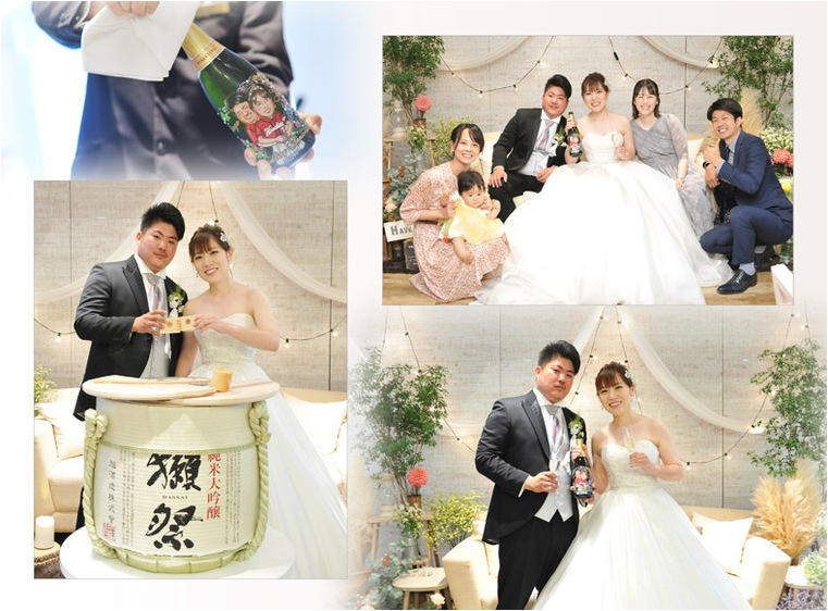 8頁目：結婚式アルバム