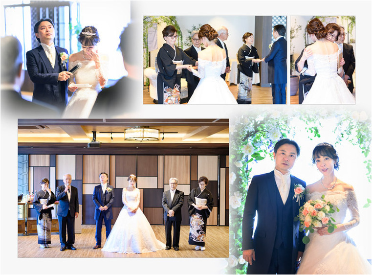 9頁目：結婚式アルバム