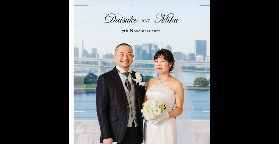 1頁目：結婚式アルバム