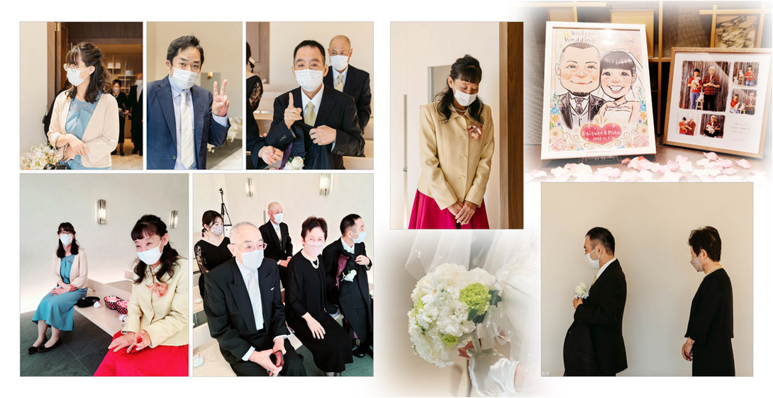 4頁目：結婚式アルバム