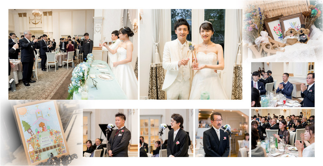 14頁目：結婚式アルバム