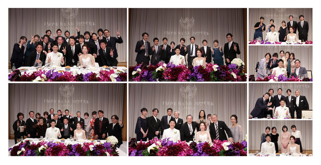 14頁目：結婚式アルバム