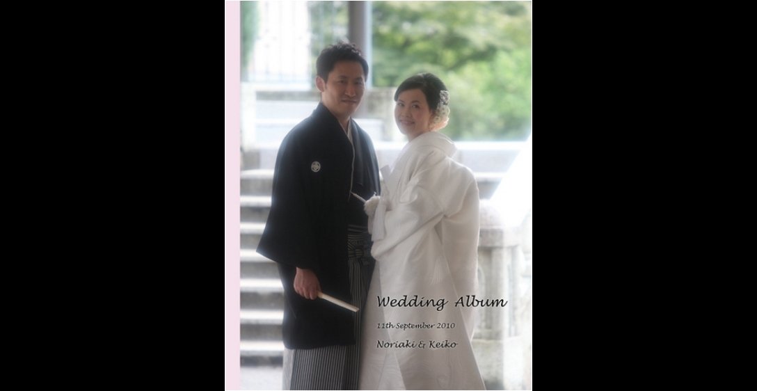 1頁目：結婚式アルバム