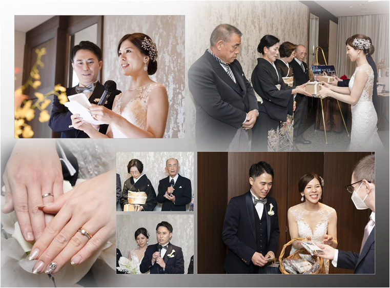 14頁目：結婚式アルバム