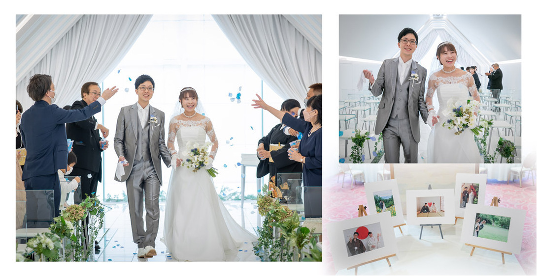 19頁目：結婚式アルバム