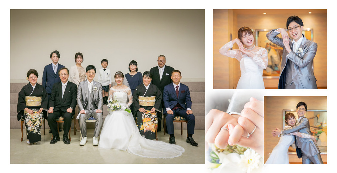 20頁目：結婚式アルバム