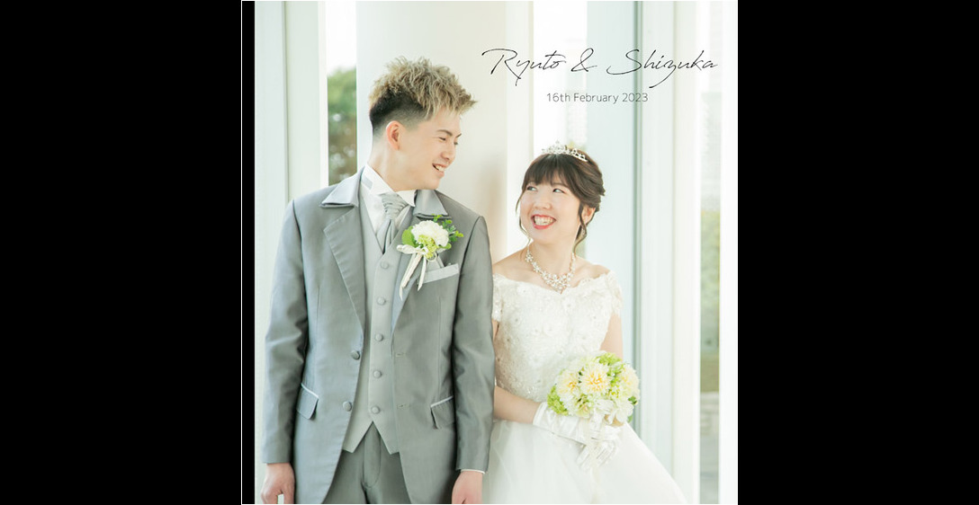 1頁目：結婚式アルバム