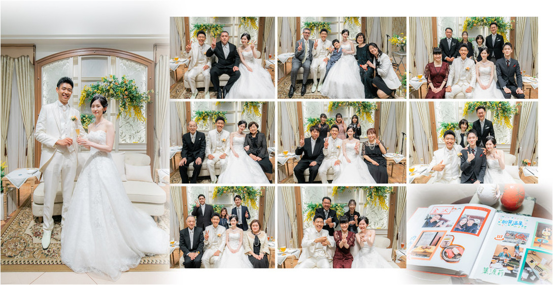 9頁目：結婚式アルバム