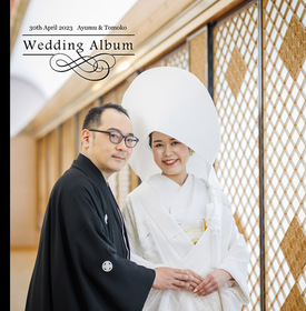 ホテル雅叙園東京(東京都)の結婚式アルバム