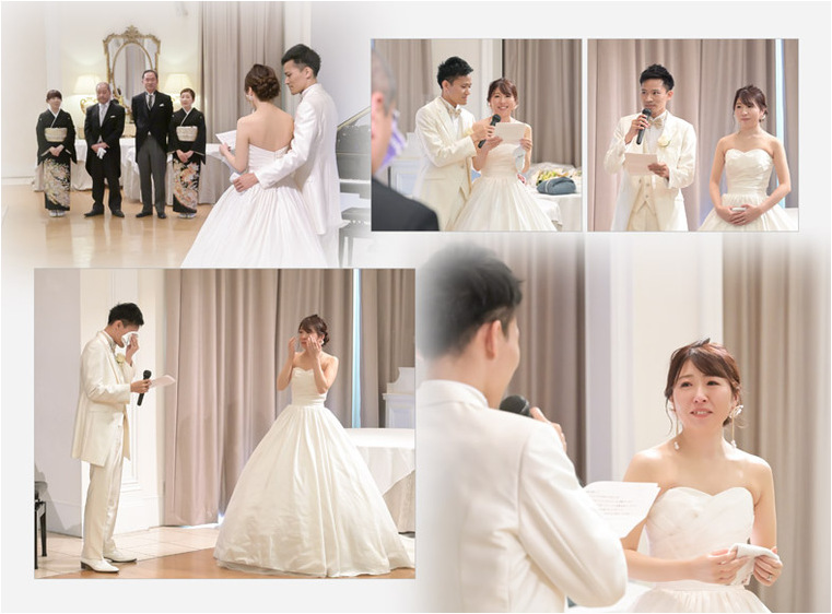 17頁目：結婚式アルバム