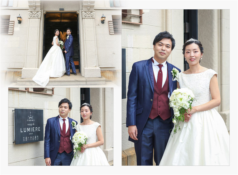 14頁目：結婚式アルバム