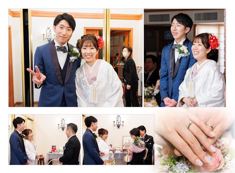 15頁目：結婚式アルバム