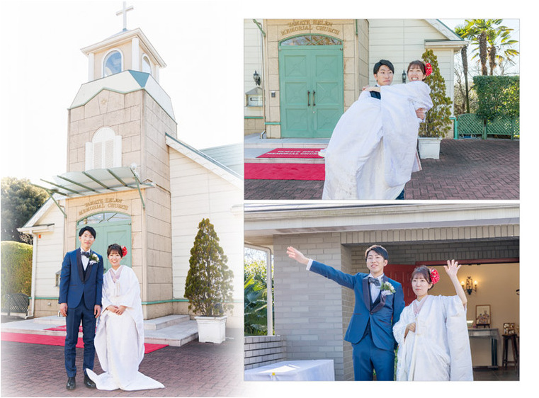 16頁目：結婚式アルバム