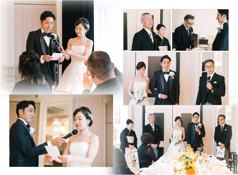 15頁目：結婚式アルバム