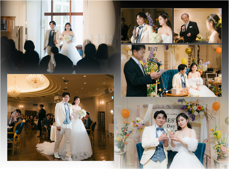 10頁目：結婚式アルバム