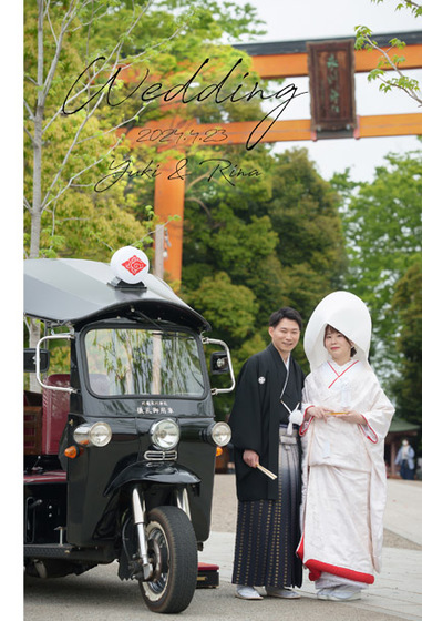 川越氷川神社 (埼玉県)・ウェディングアルバム