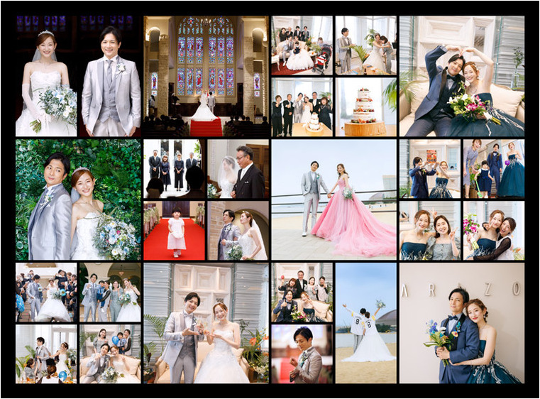 17頁目：結婚式アルバム