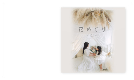 ロケーションフォト・結婚式アルバム