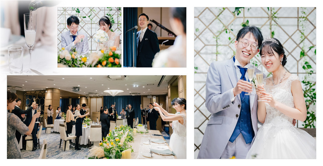 11頁目：結婚式アルバム