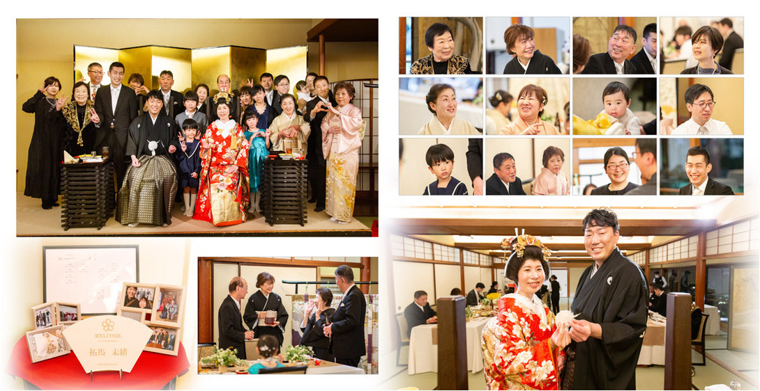 10頁目：結婚式アルバム