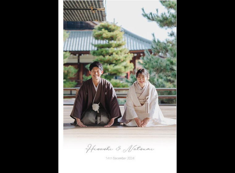 1頁目：結婚式アルバム