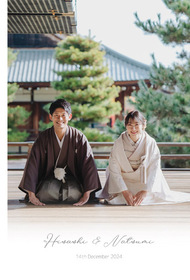 大覚寺(京都)の結婚式アルバム