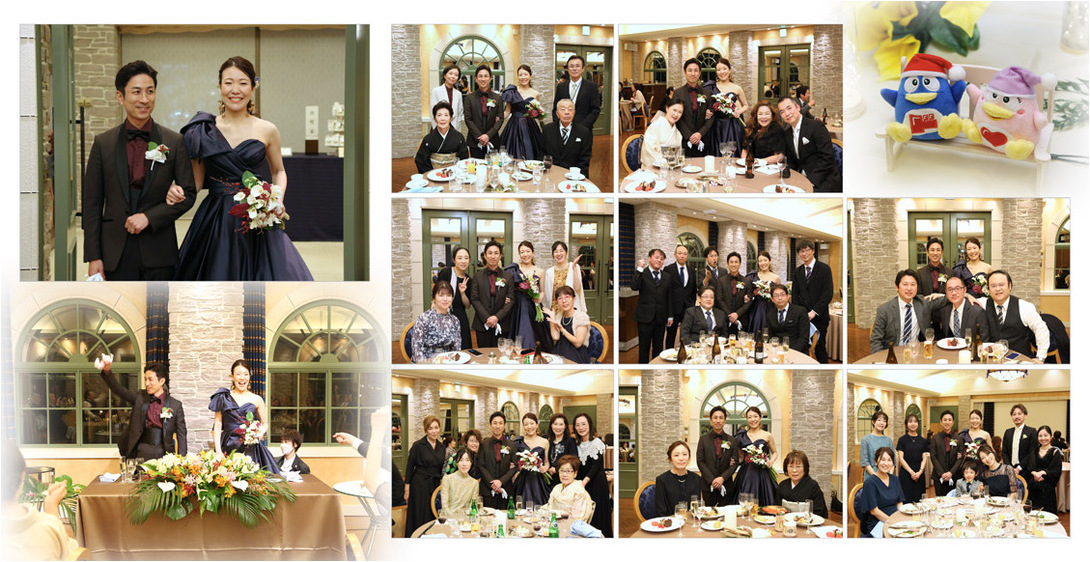 12頁目：結婚式アルバム