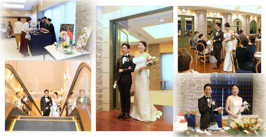 9頁目：結婚式アルバム