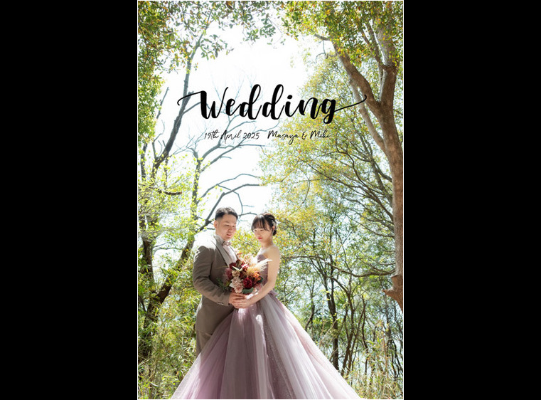 1頁目：結婚式アルバム