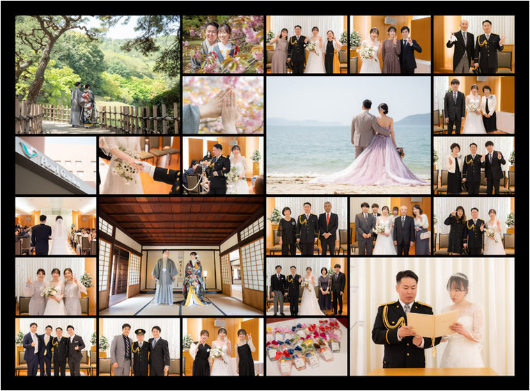 17頁目：結婚式アルバム