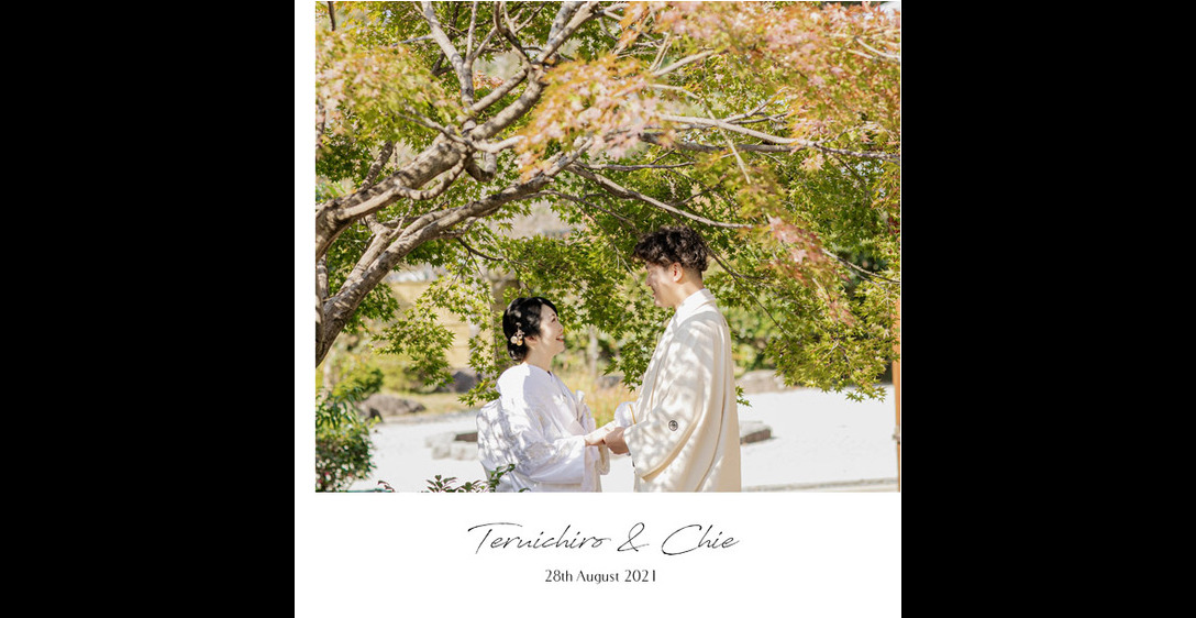 1頁目：結婚式アルバム