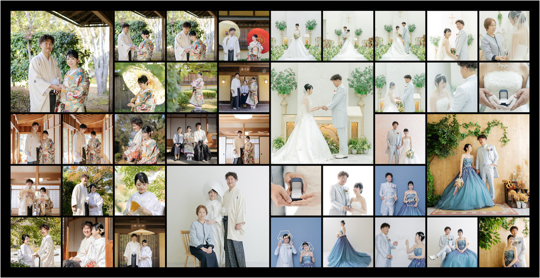 17頁目：結婚式アルバム