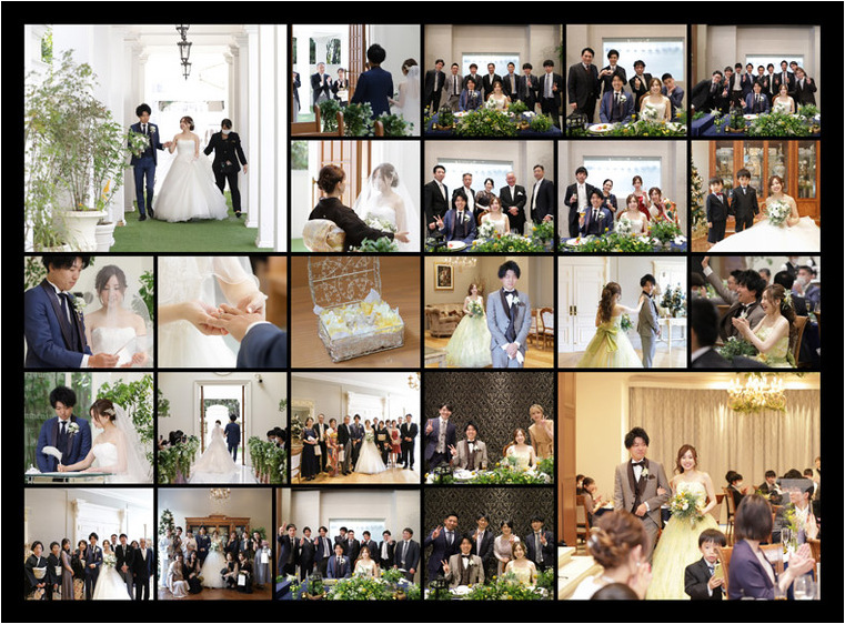 9頁目：結婚式アルバム