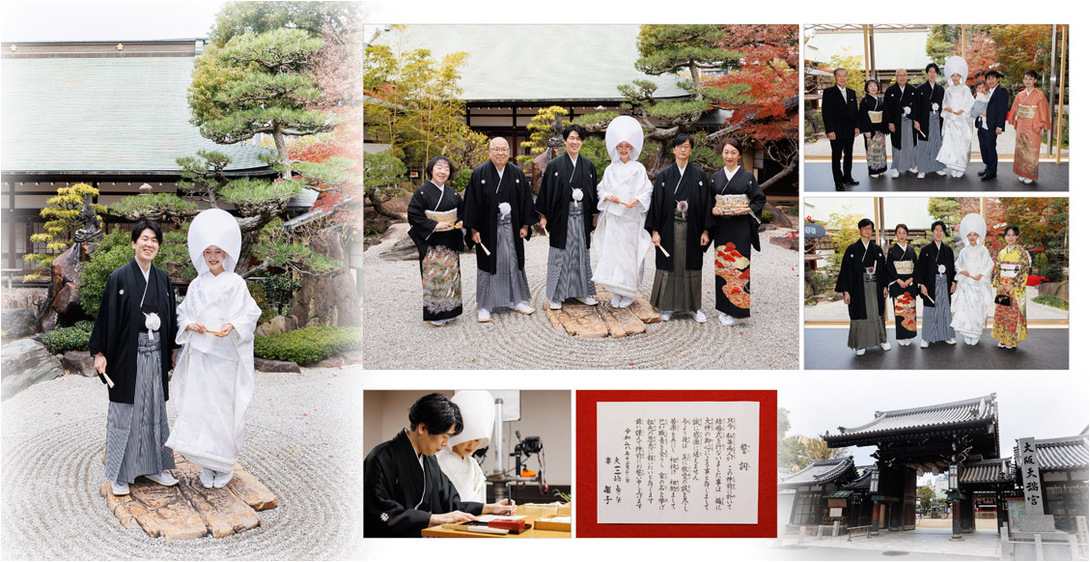 3頁目：結婚式アルバム