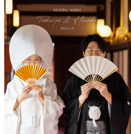 大阪天満宮(大阪市)・ウェディングアルバム