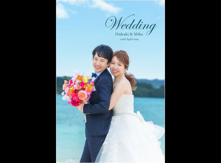 1頁目：結婚式アルバム