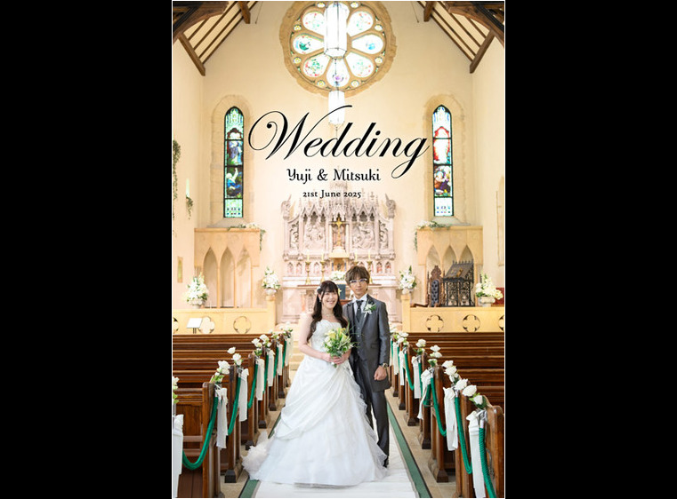1頁目：結婚式アルバム