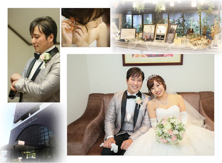 11頁目：結婚式アルバム