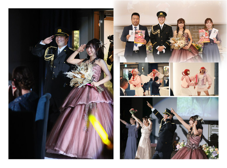 17頁目：結婚式アルバム