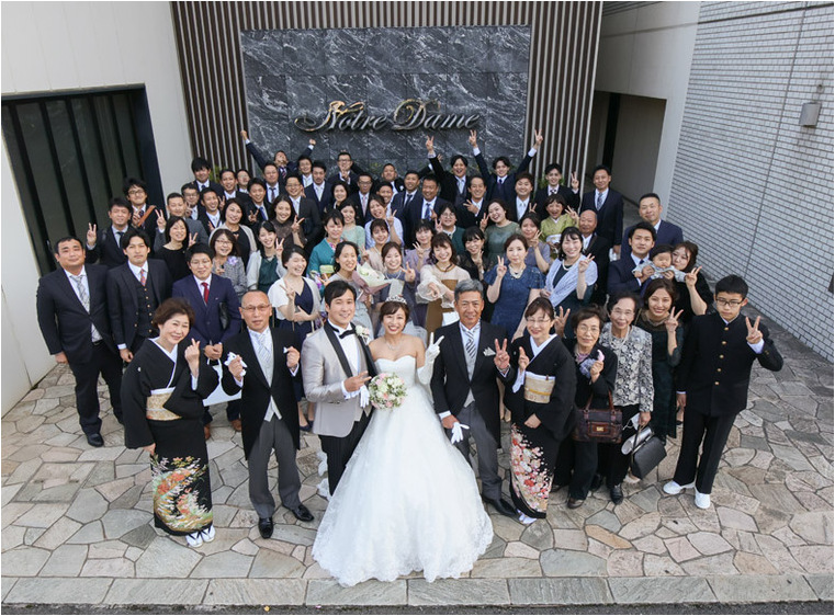 20頁目：結婚式アルバム