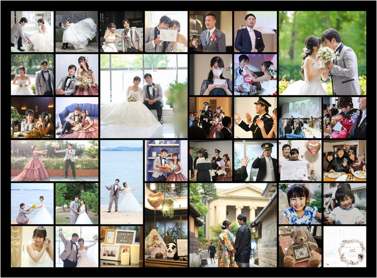 21頁目：結婚式アルバム