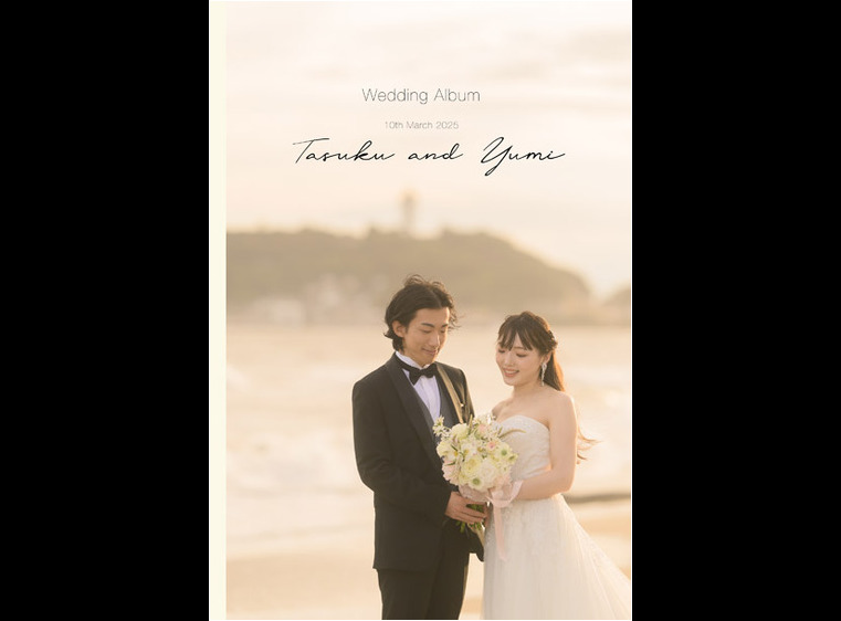1頁目：結婚式アルバム