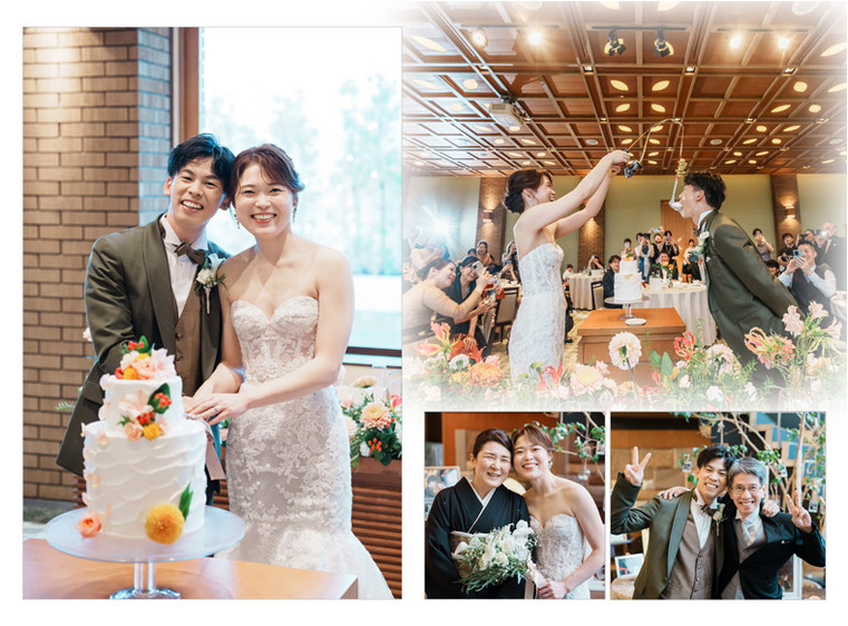 13頁目：結婚式アルバム