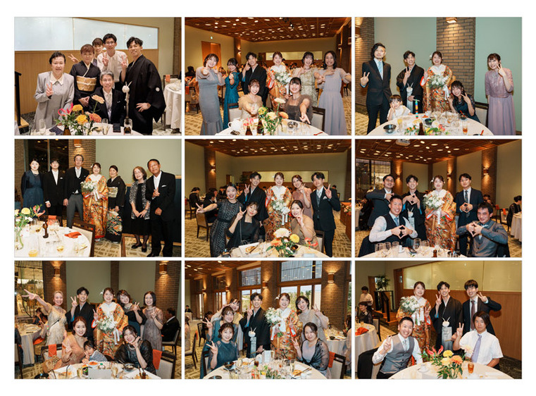 15頁目：結婚式アルバム