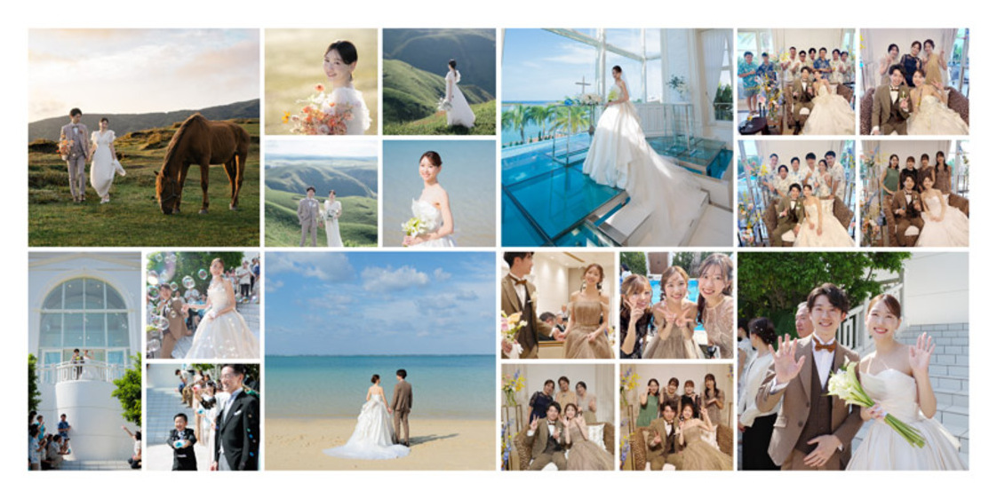 9頁目：結婚式アルバム